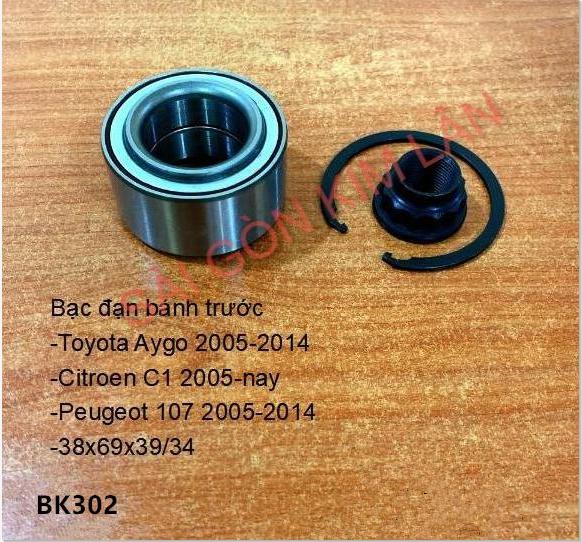 Bạc đạn bánh trước Toyota Aygo 2005-2014