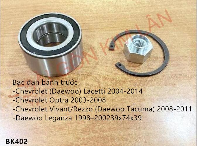 Bạc đạn bánh trước Chevrolet Vivant/Rezzo (Daewoo Tacuma) 2008-2011