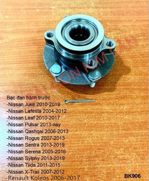 Bạc đạn bánh trước Nissan Lafesta 2004-2012