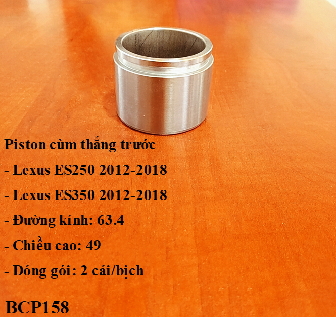 Piston cùm thắng trước Lexus ES250 2012-2018