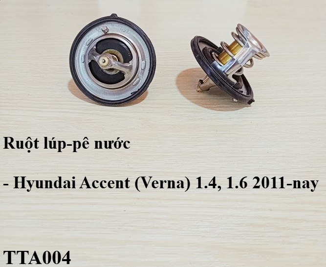 Ruột lúp-pê nước Hyundai Accent (Verna) 1.4, 1.6 2011-nay